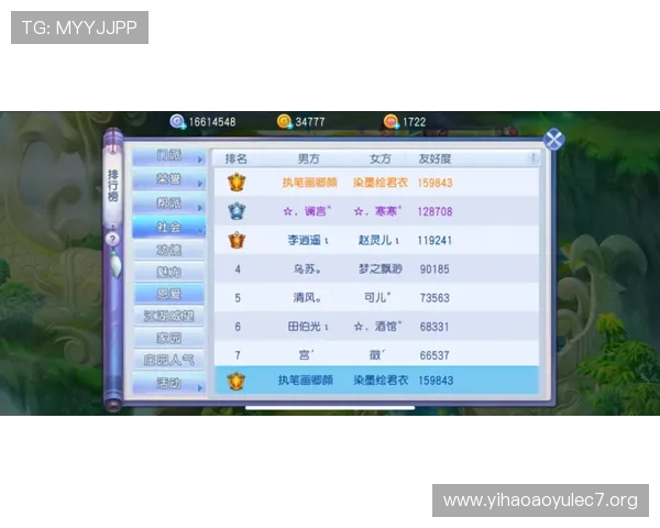 壹号pg娱乐电子游戏客服帮助玩家解决充值提现难题确保游戏体验顺畅无忧
